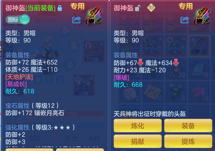 c2f8fc09031518dc1741eb1ff2705ae2.png