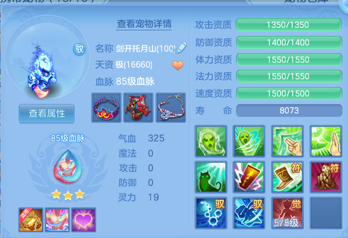 cb0983fa6e97808ba73eb6d4839cffac.png