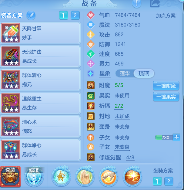 cb2397a0efc4708f35e1f04c6404e3e4.png