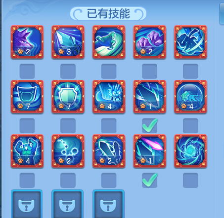 e03e13a0d3cf9c2ae80445ff1fb93c84.png