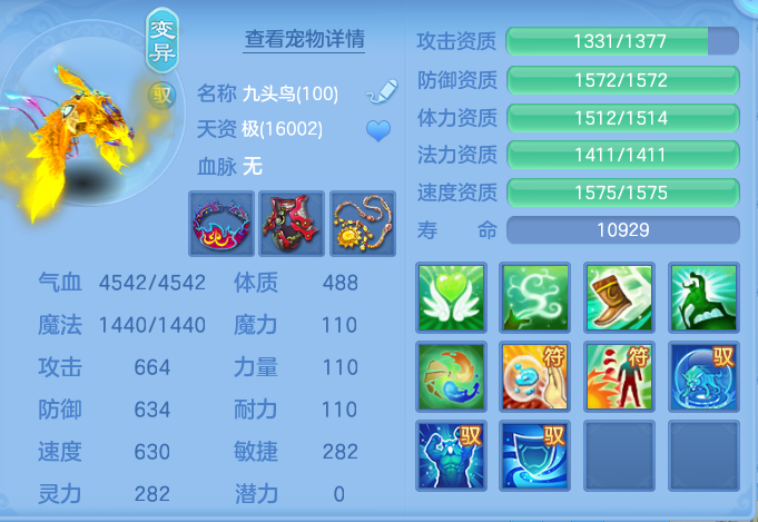 f1a93b7ebe12143b889e3c7aa4620e84.png