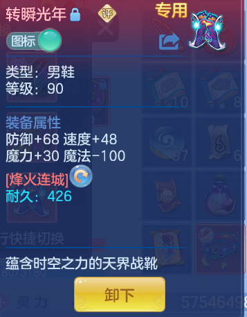 1ffe8c8727af69574c05df5a73535281.png