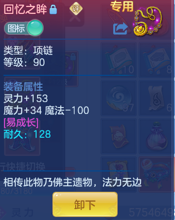 05dc562f7af6dd703575639c93edd776.png