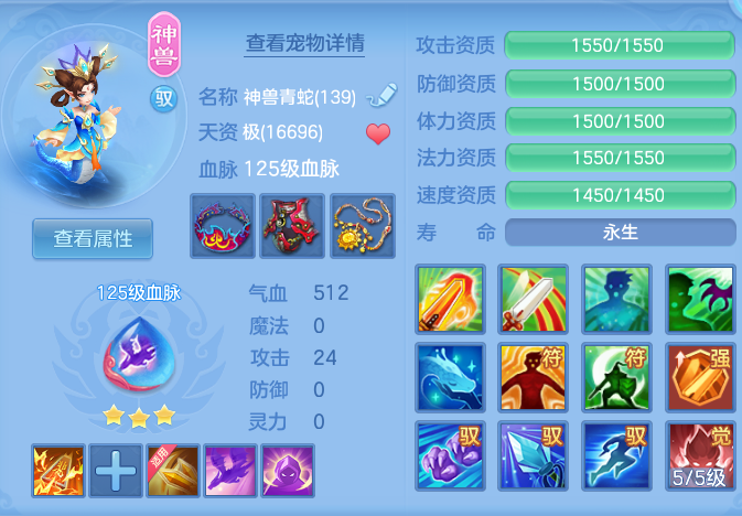 0a6317f753a59c471804664faedc7ac2.png
