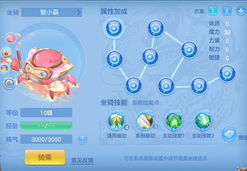 4d53c818df00580e2ccc0897127dd55f.png