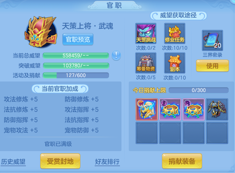 1d83495a86c292b03048c5f243fffe0c.png
