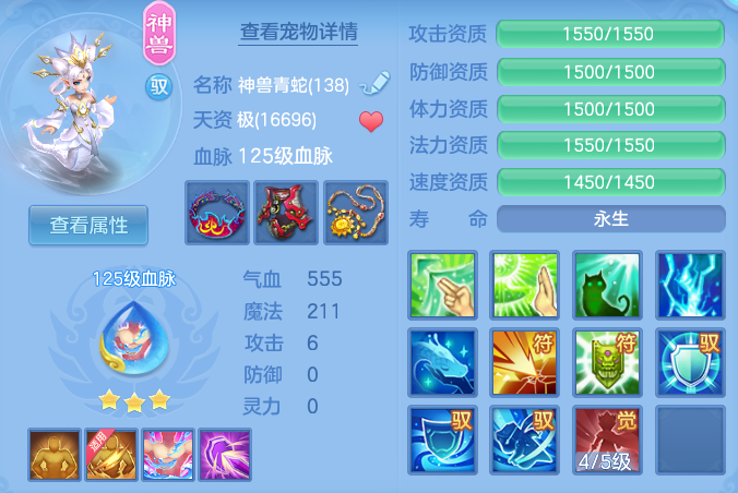 0c857542e93976f847a2b8093bf0d652.png