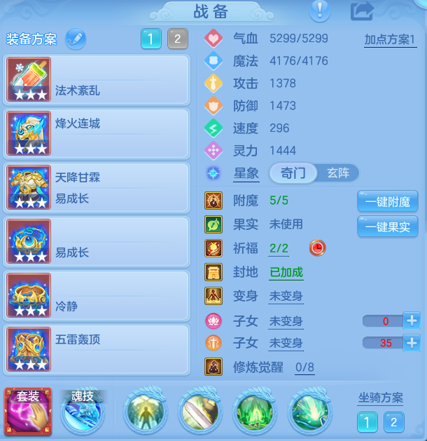 07fde29d3d327687a02f1e7fde3cddb0.png