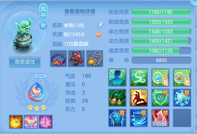 7f6e18711545671380ed17b267308f52.png