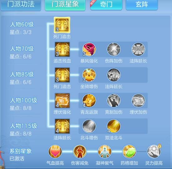7eddb68ab0d89d357adf1e8ad54be84a.png