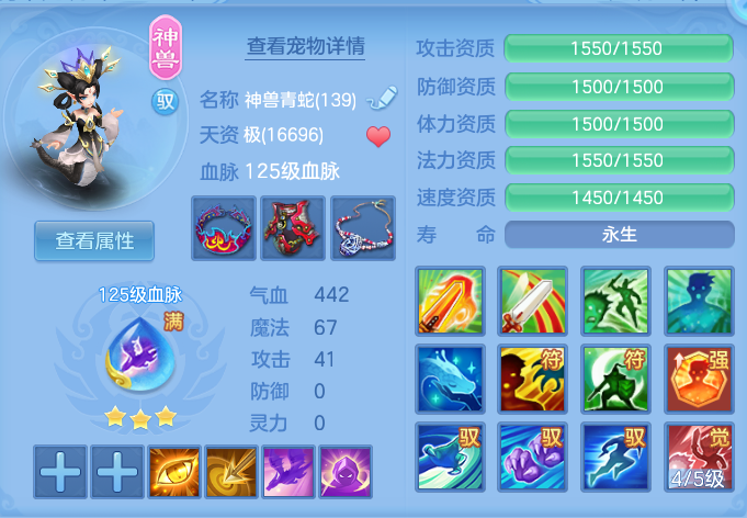 26d8537eedf42c2dce13aaafd705442b.png