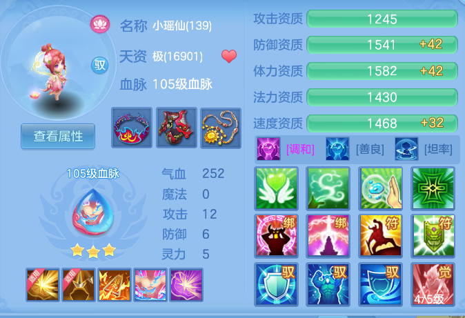 94eeeac27368c411301443d9b5d54721.png