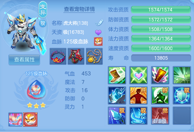 651801aa621aedbb86ef7c7b6b49380e.png