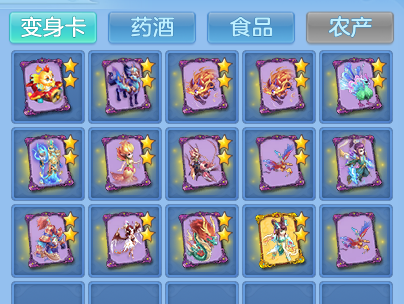ab5a761a6d3993e41220d5e6f1cffc71.png
