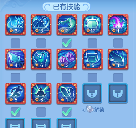 a32b46bfbf9ff8d540b41d3080ad0c4b.png