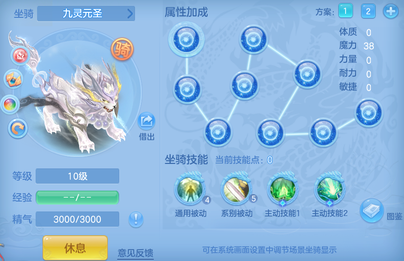bd1d0951e26d0216b0e01eb4d36d32cd.png