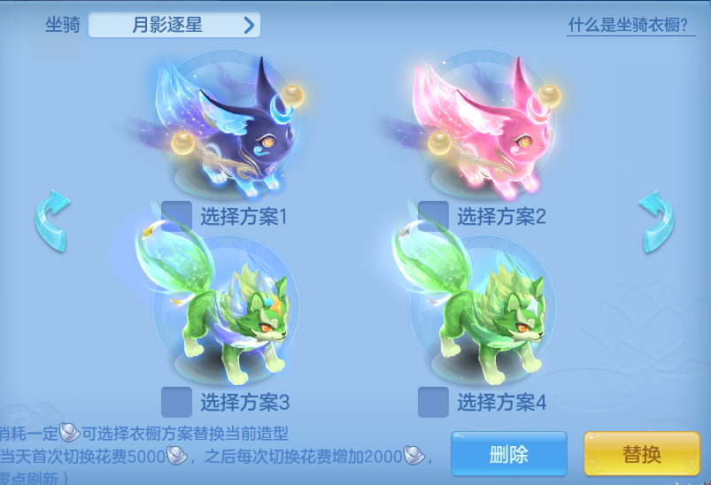 c3c37c8d6529aa0432ac42a61fde78ae.png