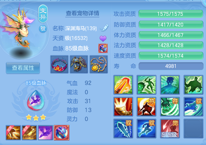 b90df4f4863d054f8dd727e71a746df7.png