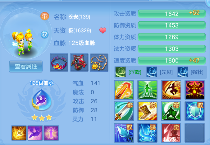 c5ccd6c4f5dc01298e2e3f1caf25fcde.png
