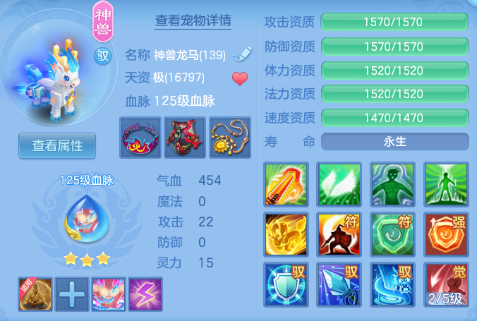 d1a5dde6a901ae33d81345f47f4b1161.png