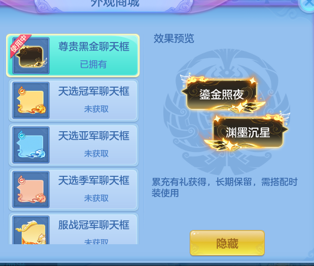 e6f0d4e6d6aa9c8c20d96220877ee4cd.png