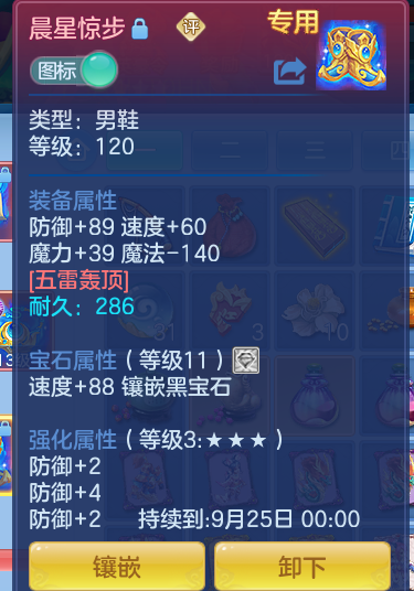 ed8fb04a62aa8f3a098cfce8b3377999.png