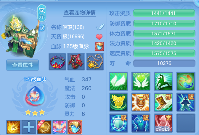 f9ad066e5b7259690efea87aa10f9ce4.png