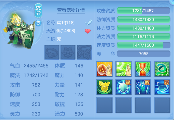 f8d9040e4d2ecab0733d3e5ed4a358e6.png