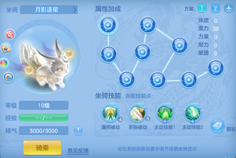 f4a4e37917820c520feebae9a8072b64.png