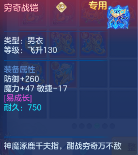 d48f521e3b6c296faeb412678be28331.png