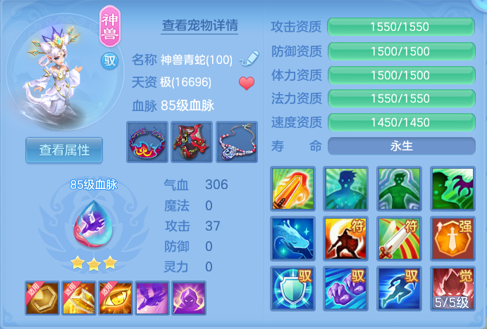 0b2a6cf9dd57dfb324b4a1e915db750e.png