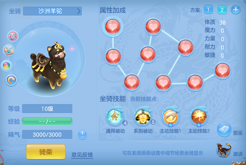 1f85ef24f7184a590c8bf90d8ee0e0f4.png