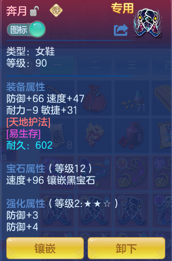 4adeff296bd18f383e284b7f6ffed979.png