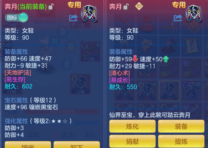 56dd79938db274cfff15a92d1d78e987.png