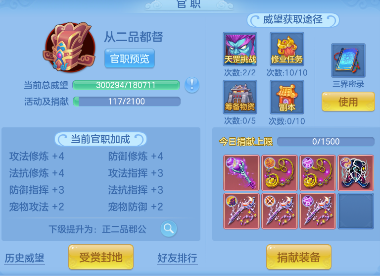6fbe5533ffcb79aeab964f48a7e1318c.png