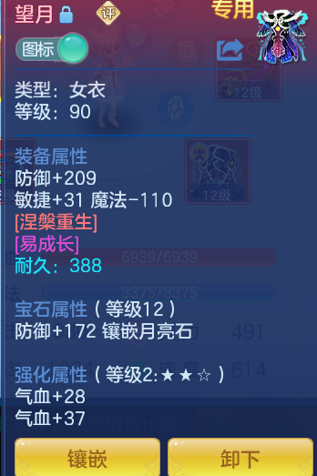 4bee61ccdb627d3102a8708c0ef55eb6.png
