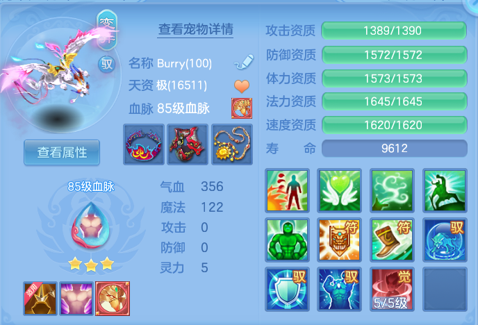 43a957b6ecba91d4249bbabadfbc6d37.png