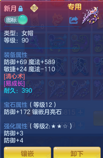 53af444fccf0557531d64b9603f14e37.png