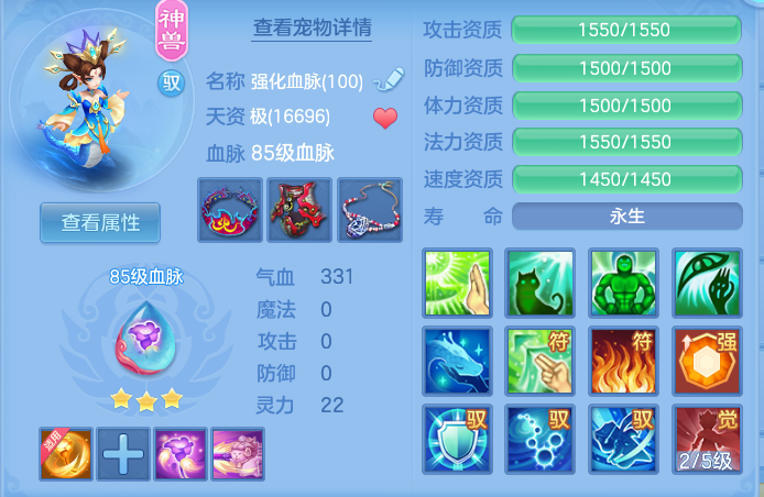 927dbe124779f471ed14636b0952b7a2.png