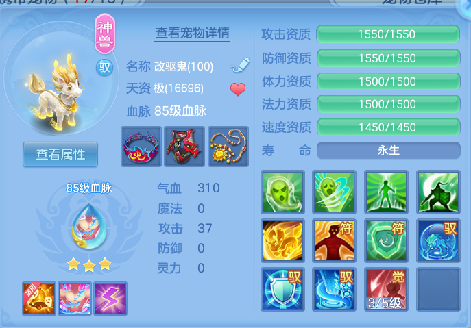 9646665fcb0d9de36ec71fbb530d05ea.png