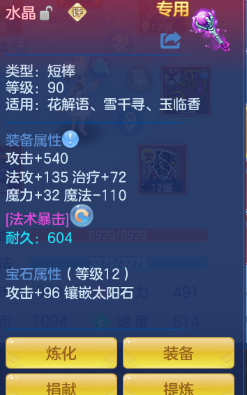 7990da1c682767bdbb7402f07b3a9db9.png