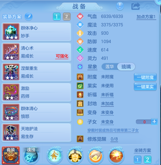 aa483554d9b13e6752036e84f4c6cfc9.png