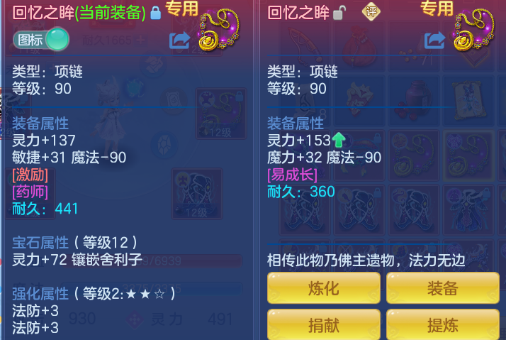 afeabf7d1ea738daec2ba9ec2204a7f8.png