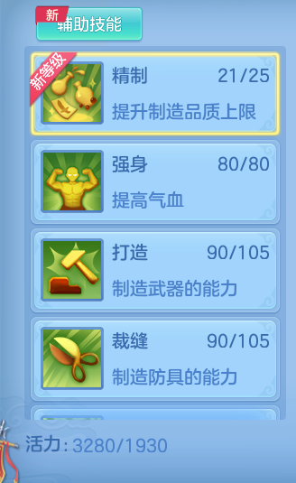 bd1bda091a08cad7a7fa533dea9afcc8.png