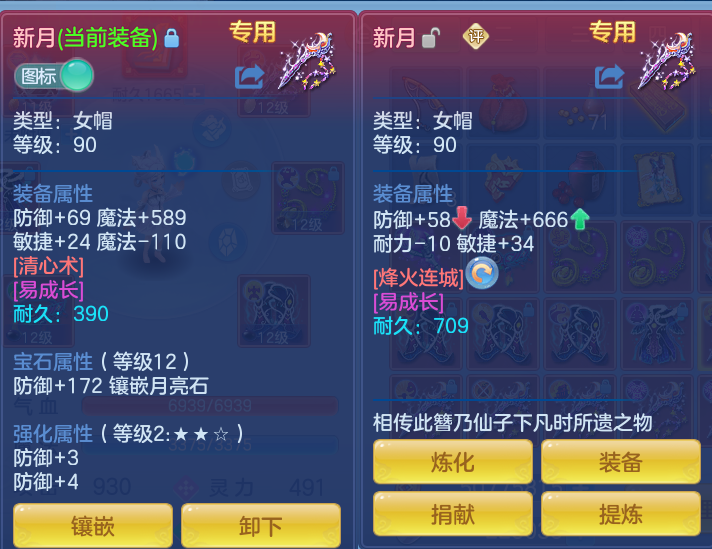 b83da8c27efea7046e21894aa2299496.png