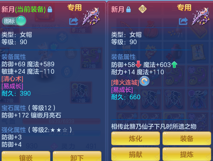 cfb9cbf3845ce917f5b9ebb44cadc0ba.png