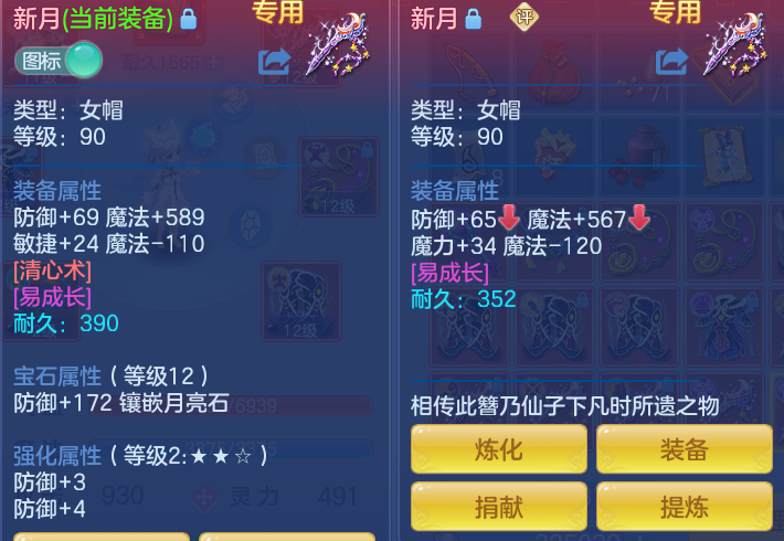 c35cf18386d9ee754da8ab59ee5de7af.png