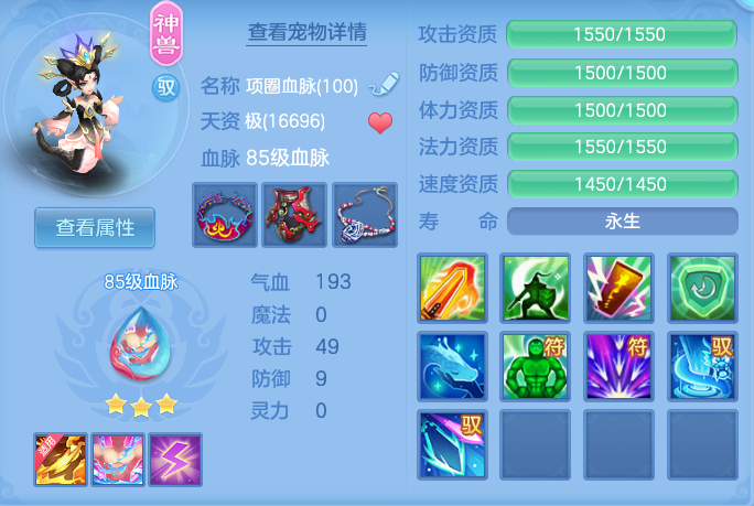 c1cb2d797e45b264a108f7b1555f27f5.png
