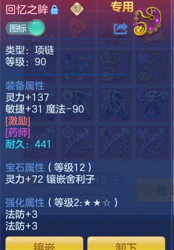 f0e16446c35efdcef9b1ff2041160cf2.png