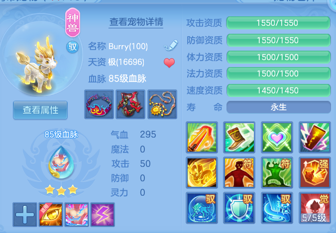 f56b0f743d5241bae281fe6d0a36aedf.png